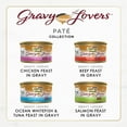 thumbnail image 4 of Purina Fancy Feast Gravy Lovers Pate Kitten Food, Wet Cat Food, Variety Pack, 3 oz Cans, 4 of 10