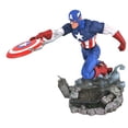 thumbnail image 4 of DIAMOND SELECT TOYS Marvel Gallery VS: Captain America PVC Figure, 10 inches, 4 of 4