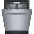 thumbnail image 3 of BOSCH SHP78CM5N  BUILT IN DISHWASHER Stainless Steel, 3 of 5
