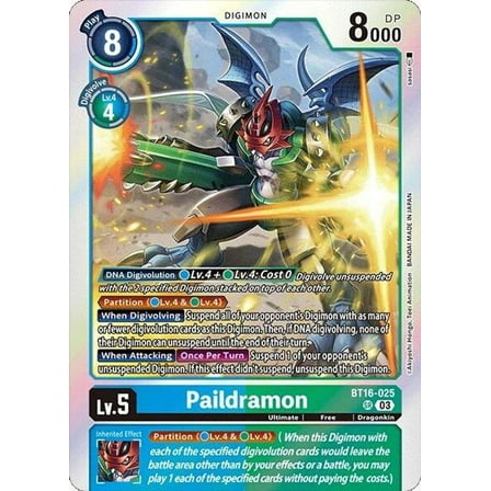 Digimon Beginning Observer Super Rare Paildramon BT16-025