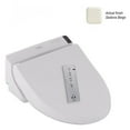 thumbnail image 3 of TOTO® WASHLET® C200 Electronic Bidet Toilet Seat with Premist and SoftClose® Lid, Elongated, Sedona Beige, 3 of 4