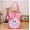 Pink, variant on SDJMa Easter Gift Bag With Handle Bunny Egg Easter Basket Container Happy Easter Paper Bag Bulk Candy Snacks Party Colored Gift Packaging childs Egg Hunt Gift Bag