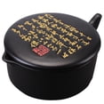 thumbnail image 1 of Multifunctional Inkslab Calligraphy Inkstone Ceramic Painting Inkslab with Cover, 1 of 6