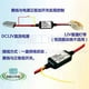 thumbnail image 3 of LED gradually turning on and off circuit module light soft start gradient light controller PWM buffer switch D49, 3 of 3