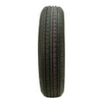 thumbnail image 3 of Nankang CX668 Touring 185/70R14 88H Passenger Tire, 3 of 4