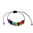 thumbnail image 3 of HOOUN 2pcs 7 Chakra Natural Stone Beads Reiki Healing Woven Rope Bracelet Yoga Jewelry, 3 of 6