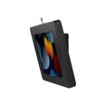 thumbnail image 1 of CTA Digital PAD-PARAWM Premium Security Wall and Desk Enclosure for Tablets, 1 of 11