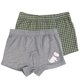 thumbnail image 4 of 2x Pantalones Cortos Ropa Interior Niños Mamma Calzoncillos Sin Costuras Estilo Casual Confortable Deprote METRO Zulema Pantalones cortos del boxeador del muchacho, 4 of 8