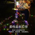 thumbnail image 5 of Multi functional outdoor camping light rainbow lighting camping light tent light portable retractable light string ambient light, 5 of 5