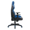 thumbnail image 2 of Chaise de jeu Nightshade, 2 of 9