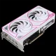 thumbnail image 3 of Tarjeta Gráfica Colorida iGame RTX 5060 Ti Ultra W DUO OC de 16 Gb, 3 of 5