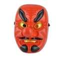 thumbnail image 4 of Accesorio de disfraces de novedad portátil de máscara tengut japonesa para disfraces de carnaval, 4 of 8