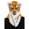 thumbnail image 1 of Tiger Mouth Mover, 1 of 8