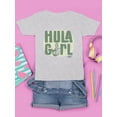 thumbnail image 3 of Hula Girl Vintage Hawaiian Trendy Graphic T-shirt, 3 of 4