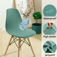 thumbnail image 2 of AIGIA Water-repellent Shell Chair Covers Jacquard Dining Room Chair Slipcover Modern Dining Chair Covers Stretchable Slipcovers, 2 of 10