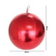 thumbnail image 1 of Bola Navideña Inflable para Decoración de Patio o Jardín | Adorno Festivo | 1 Bola Navideña Inflable Decorada para Exteriores, 1 of 3