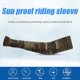 thumbnail image 1 of 2 uds protección UV mangas de brazo para correr protectores de brazo de ciclismo deportivo (MC Jungle), 1 of 6