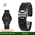 thumbnail image 3 of Pulsera para hombre y mujer de 14 mm, 16 mm, 17 mm, 18 mm, 20 mm y 22 mm para Tissot Armani, correa de cerámica universal brillante, cadena de reloj, 3 of 5