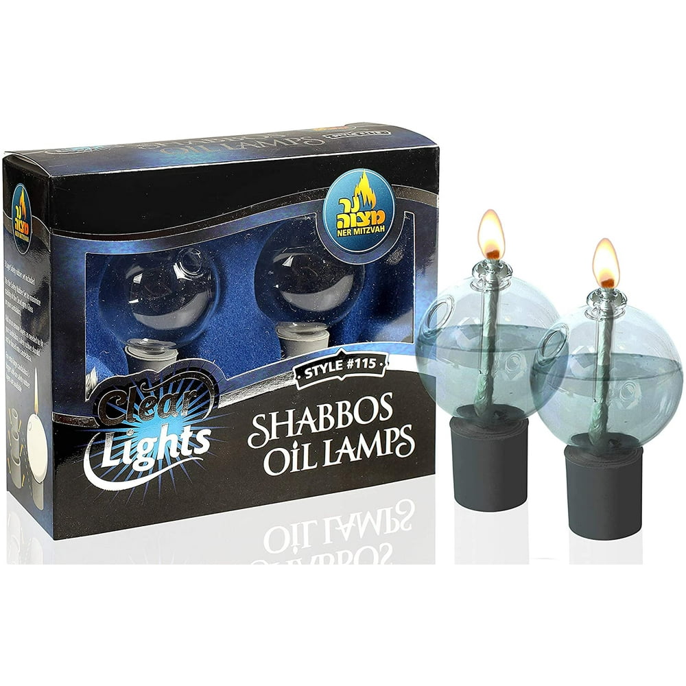 Ner Mitzvah, 1.5" Oil Lamp Lantern for Indoor and Outdoor Use Modern