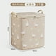 thumbnail image 3 of Bolsa de almacenamiento de colchas de gran capacidad | Organizador de tejidos no tejidos duraderos | Cierre con cremallera y sellado | Caja de almacenamiento plegable con doble asa | 48x44x48 cm, 3 of 6