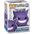thumbnail image 2 of Figura de vinilo POP Games Pokémon Gengar (Ectoplasma) Funko, 2 of 7