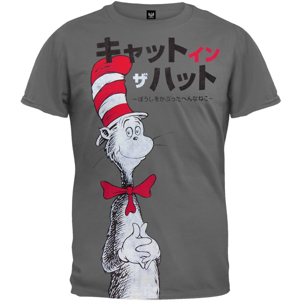 Dr. Seuss Dr. Seuss Japanese Cat in the Hat TShirt