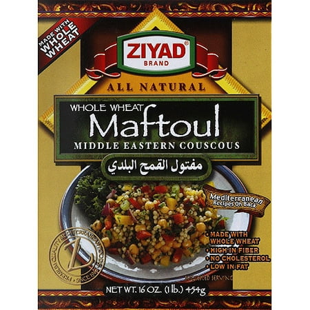 Ziyad Maftoul Whole Wheat Middle Eastern Couscous, 16 oz, (Pack of 6)
