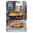 thumbnail image 6 of Matchbox 70th Anniversary Special Edition Moving Parts Diecast Vehicle Set of 5, 6 of 6