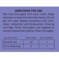 thumbnail image 2 of Davis CLS12 Shampooing Clarifiant pour Animaux, 12 oz, 2 of 3