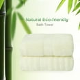 thumbnail image 1 of PiccoCasa 2-Piece 27"x54" Bath Towel Set Soft Absorbent Beige, 1 of 7