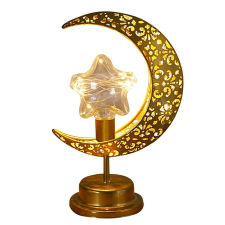 

Ramadan Modeling Lamp Ornaments Hollow Moon Decorative Nightlight Party Supplies