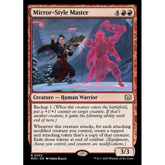 MtG March of the Machine Commander Rare Mirror-Style Master #32