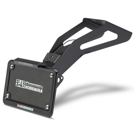 Yoshimura Black Rear Fender Eliminator Kit (070BG147100)