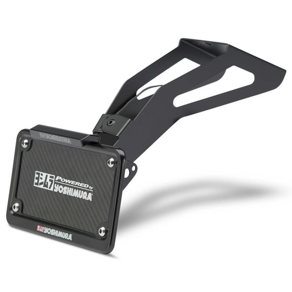 Yoshimura Black Rear Fender Eliminator Kit (070BG147100)