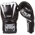 thumbnail image 1 of Guantes de Boxeo Venum Giant 3.0 Cuero Nappa Negro, 1 of 4