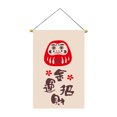 thumbnail image 2 of Lucky Cat Festival Bandera colgante Lindo Hotel Bunting Banner Exquisita decoración para el hogar Likrtyny  Libre de BPA, 2 of 4