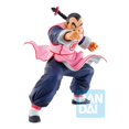 thumbnail image 3 of Dragon Ball Tao Pai Pai Ex Mystical Adventure Ichiban Statue, 3 of 6