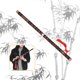 thumbnail image 4 of Traditional Chinese Instrument Dizi Bitter Bamboo Flute with Chinese Knot for Beginners, 4 of 4