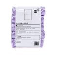 thumbnail image 1 of 5 Rolls 1 pack 100Pcs Household Disposable Trash Pouch Kitchen, 1 of 7