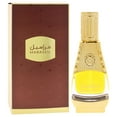 thumbnail image 3 of Rasasi Maraseil , 0.5 oz Concentrated Perfume Oil, 3 of 6