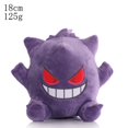 thumbnail image 3 of Muñeco de peluche de Pokémon de 72 estilos, Jirachi, Sprigatito, Pikachu, Eevee, Gengar, Wartortle, Blastoise, Rowlet, regalo de pasatiempo, 3 of 5