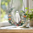 thumbnail image 1 of Herramientas y mejoras para el hogar Colgante fantasma de flores silvestres Objeto fantasma colgante, 1 of 2