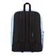 thumbnail image 5 of Mochila Jansport Unisex Superbreak Azul Cielo JS0A4QUT85V, 5 of 5