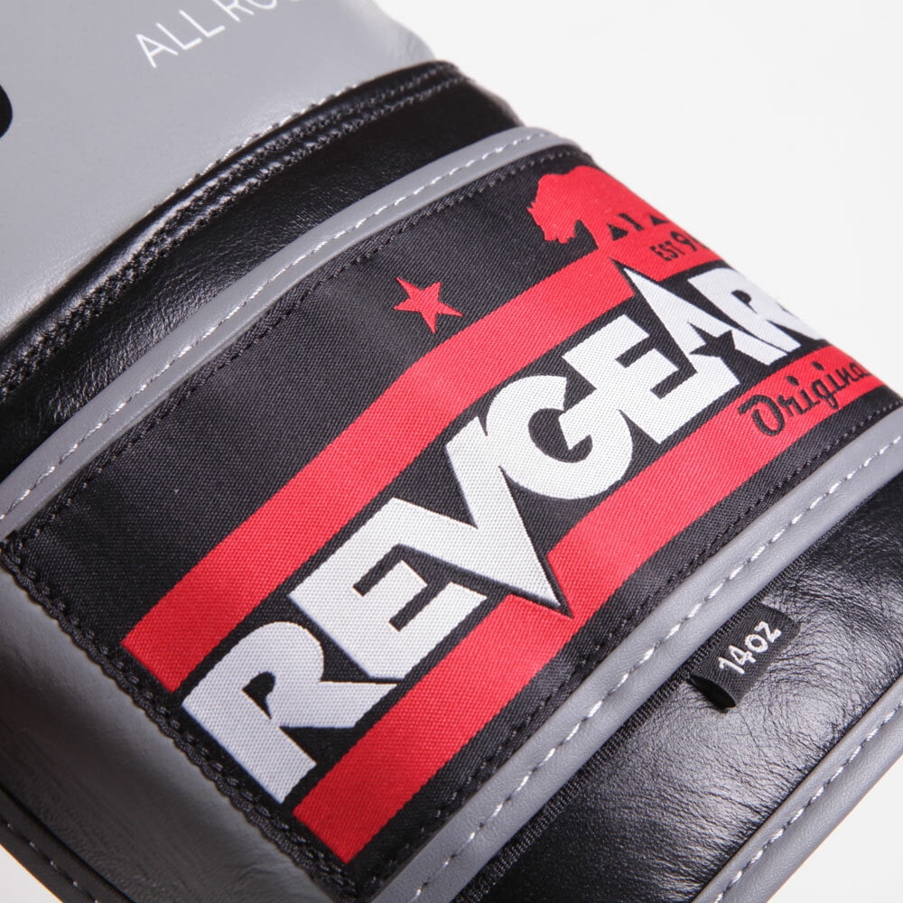 S5 All Rounder Boxing Glove - Gray/Black