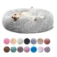 thumbnail image 2 of Long haired ultra soft pet cat bed plush washable calming bed donut bed comfortable sleeping artifact (Dazzling Color,70cm), 2 of 7