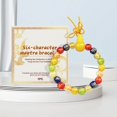 thumbnail image 1 of Opehuo Bracelet Perlé Bracelet en Cristal, Bracelet Perles Rouges Gourde Blanche, Bracelet Pixi Invitation à la Fortune, Bracelet de Prière, Bracelet Améthyste, Cadeau pour Petit Ami Ami Ami Famille(B), 1 of 9