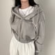thumbnail image 1 of Sudaderas con capucha de manga larga para mujer, abrigo de gran tamaño con cremallera de Color sólido Retro, versión coreana Harajuku, Otoño, 2023, 1 of 4