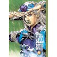thumbnail image 1 of JoJo's Bizarre Adventure: Part 7--Steel Ball Run, Vol. 6, 1 of 2