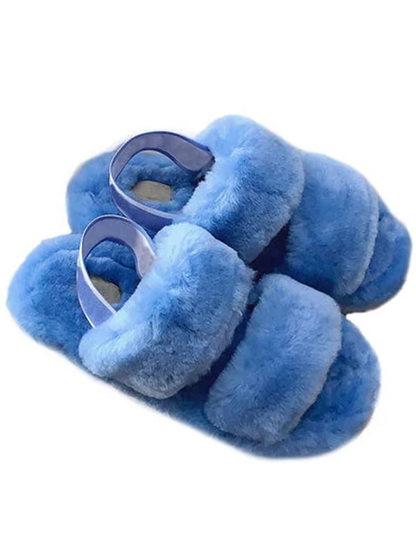 fluffy slingback slippers