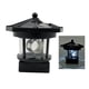 thumbnail image 1 of Luz LED Giratoria Macarena de Jardín Impermeable 360 grados negro, 1 of 7